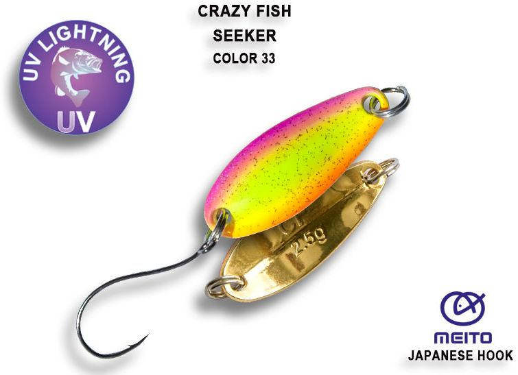 

Колеблющаяся блесна Crazy Fish Seeker 2 г 33
