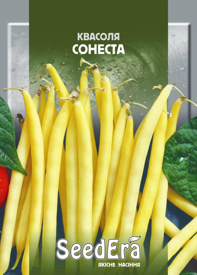 

Семена фасоли спаржевой Сонеста F1, 20г, Seedera