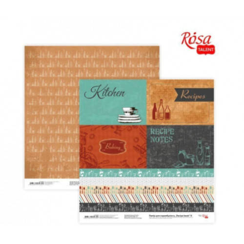 

Папір для скрапбукінгу "Recipe book" 30x30см 200г/м2,двосторонній №8/5316039/Rosa