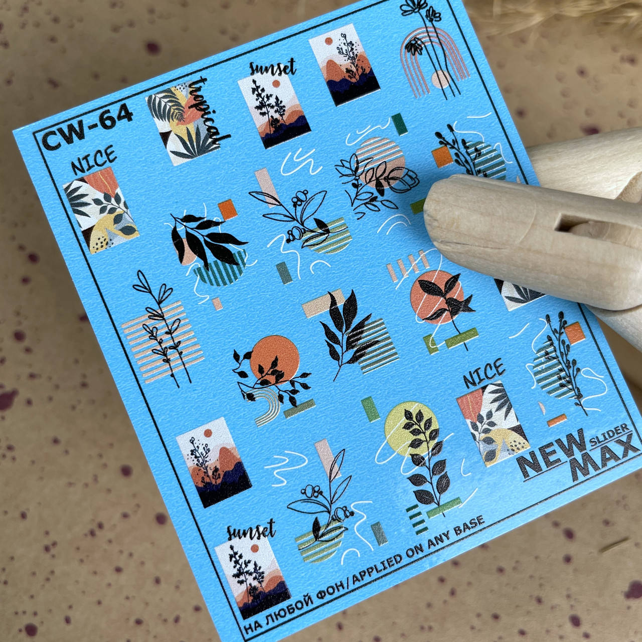 

Слайдер-дизайн CW-64, New Max