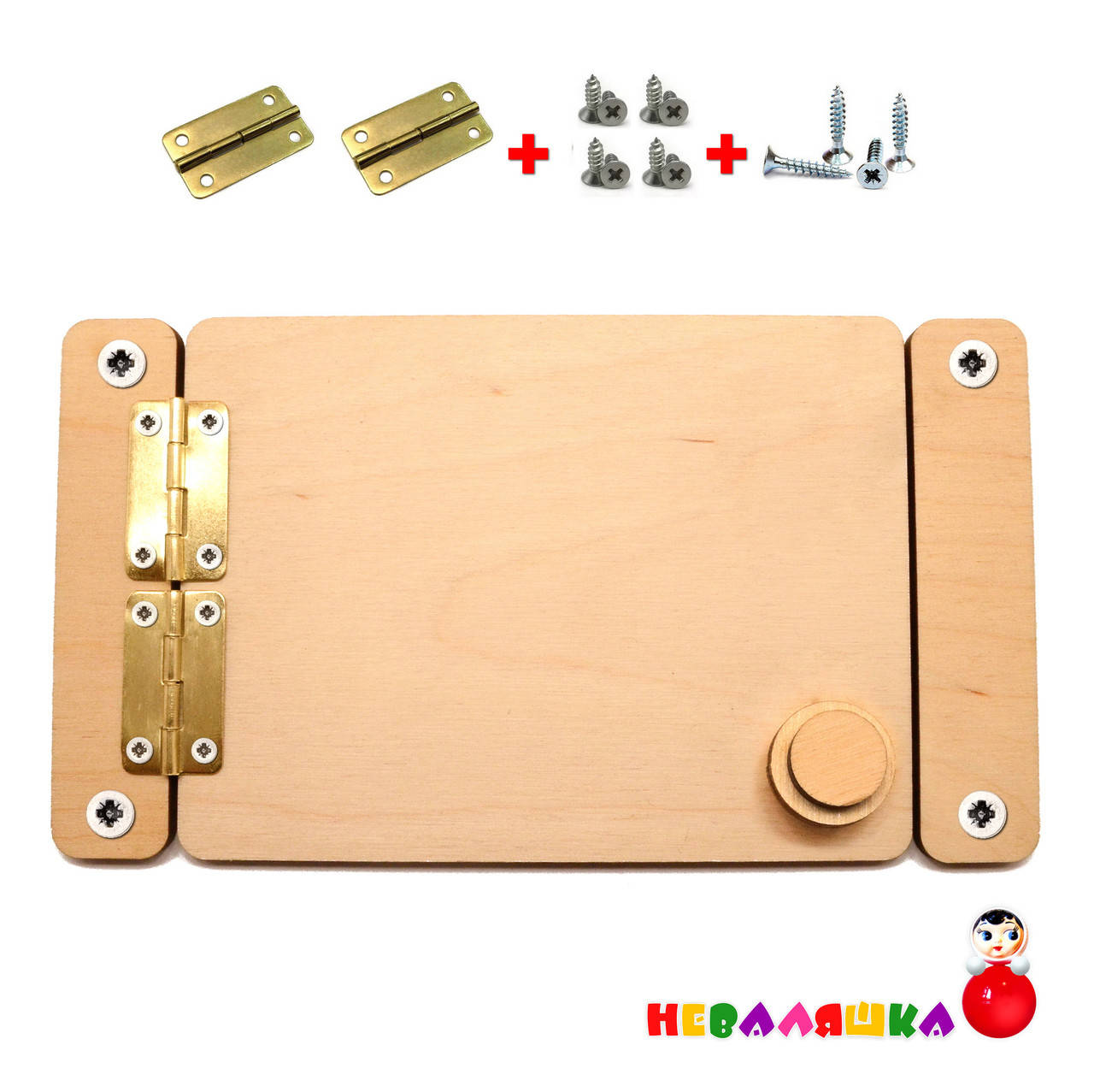 

Заготовка для Бизиборда Деревянная Дверка 12 см + Ручка + Петли + Саморезы Дверца Дерев'яні двері бізіборда, Бежевый