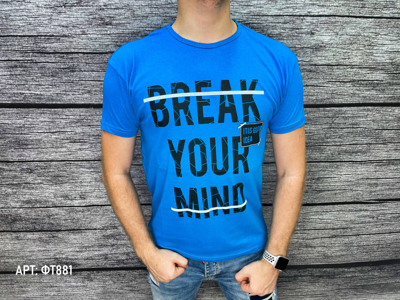 

Мужская футболка. Размеры: M, L, XL, 2XL (маломерят на размер)