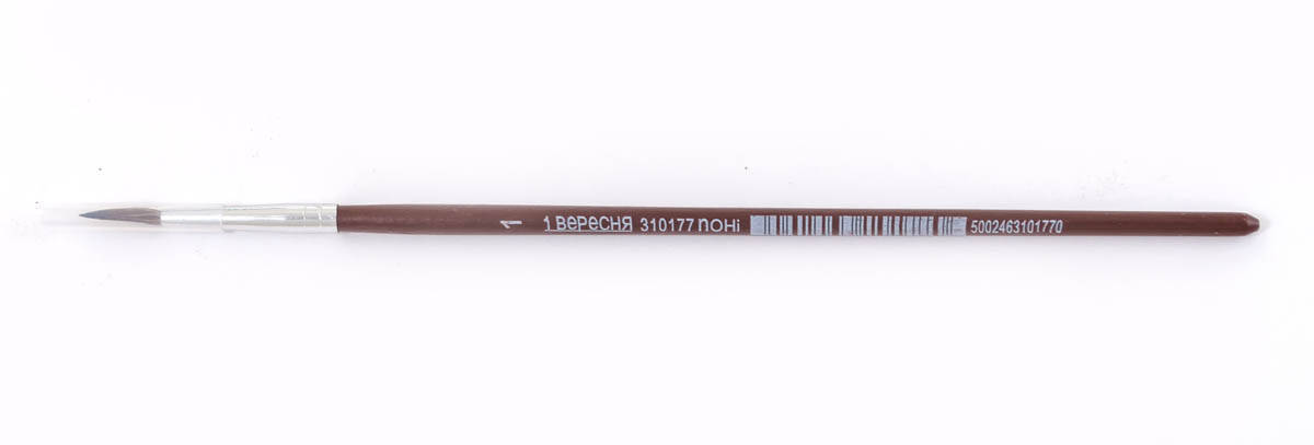 

Кисточка живописная 1Вересня пони № 1 код: 310177