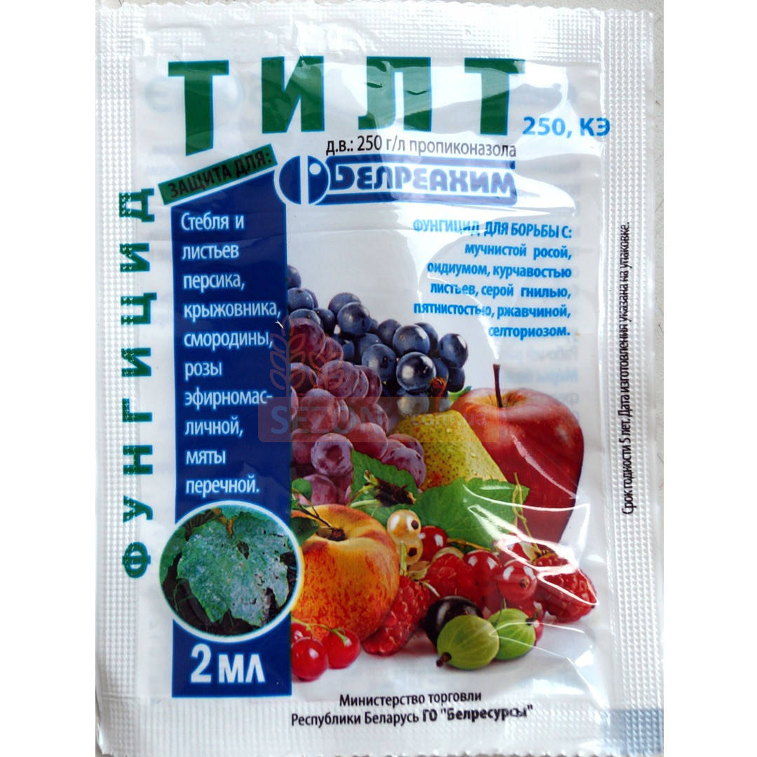 

ТИЛТ (250 э.к.) 2 мл