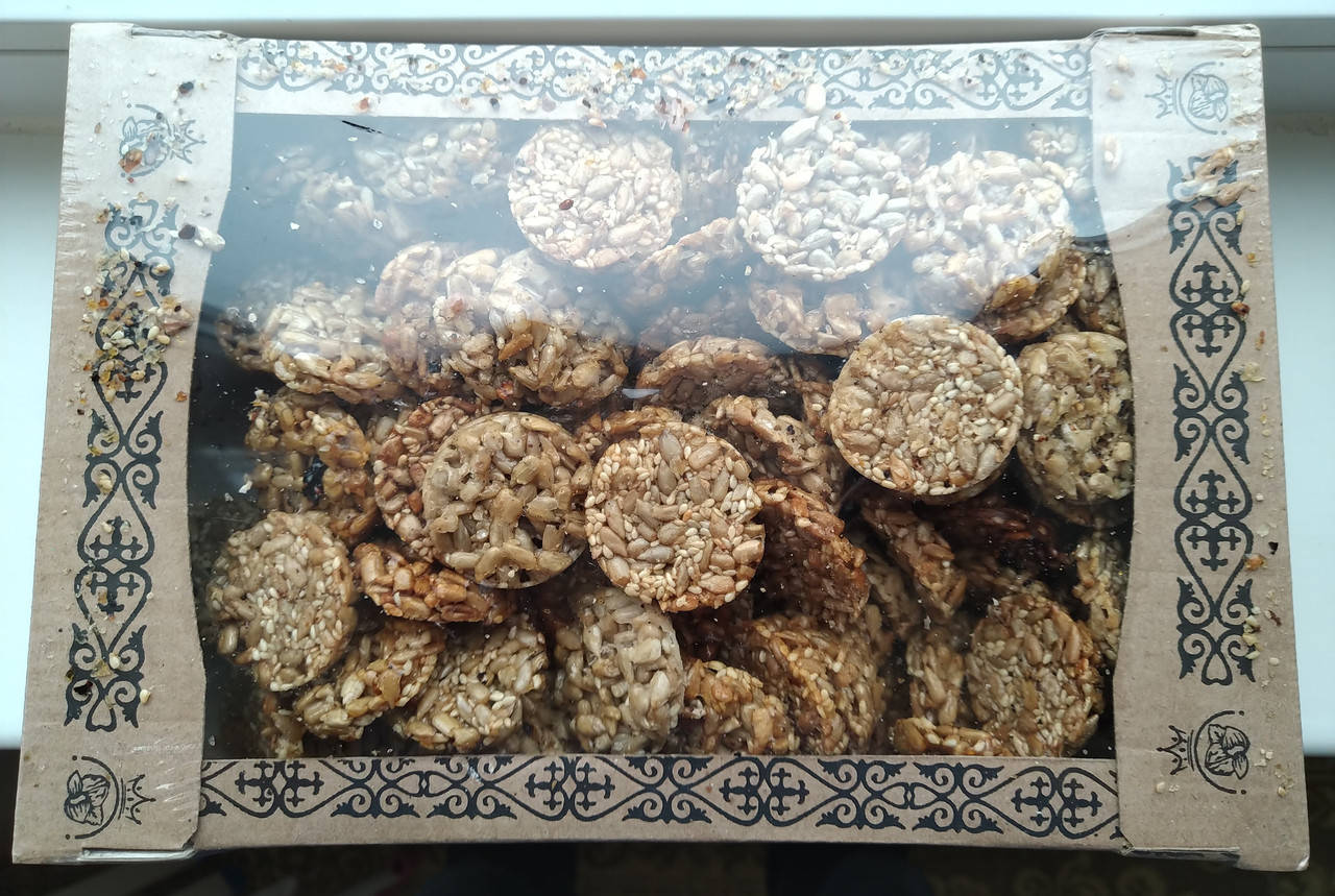 

Козинаки семечки+кунжут Royal Nuts 1кг