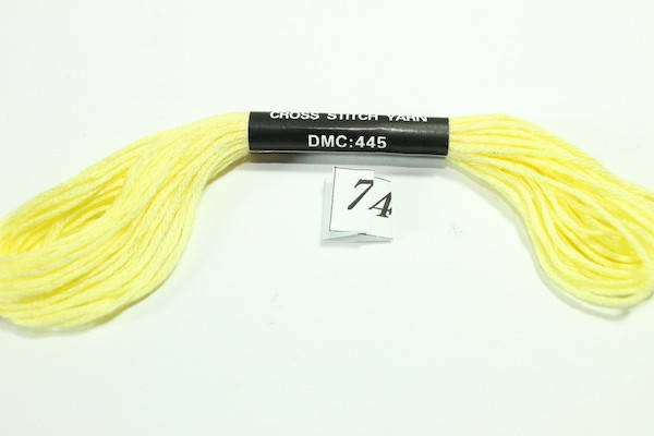 

Мулине DMC 8м:74 (445)