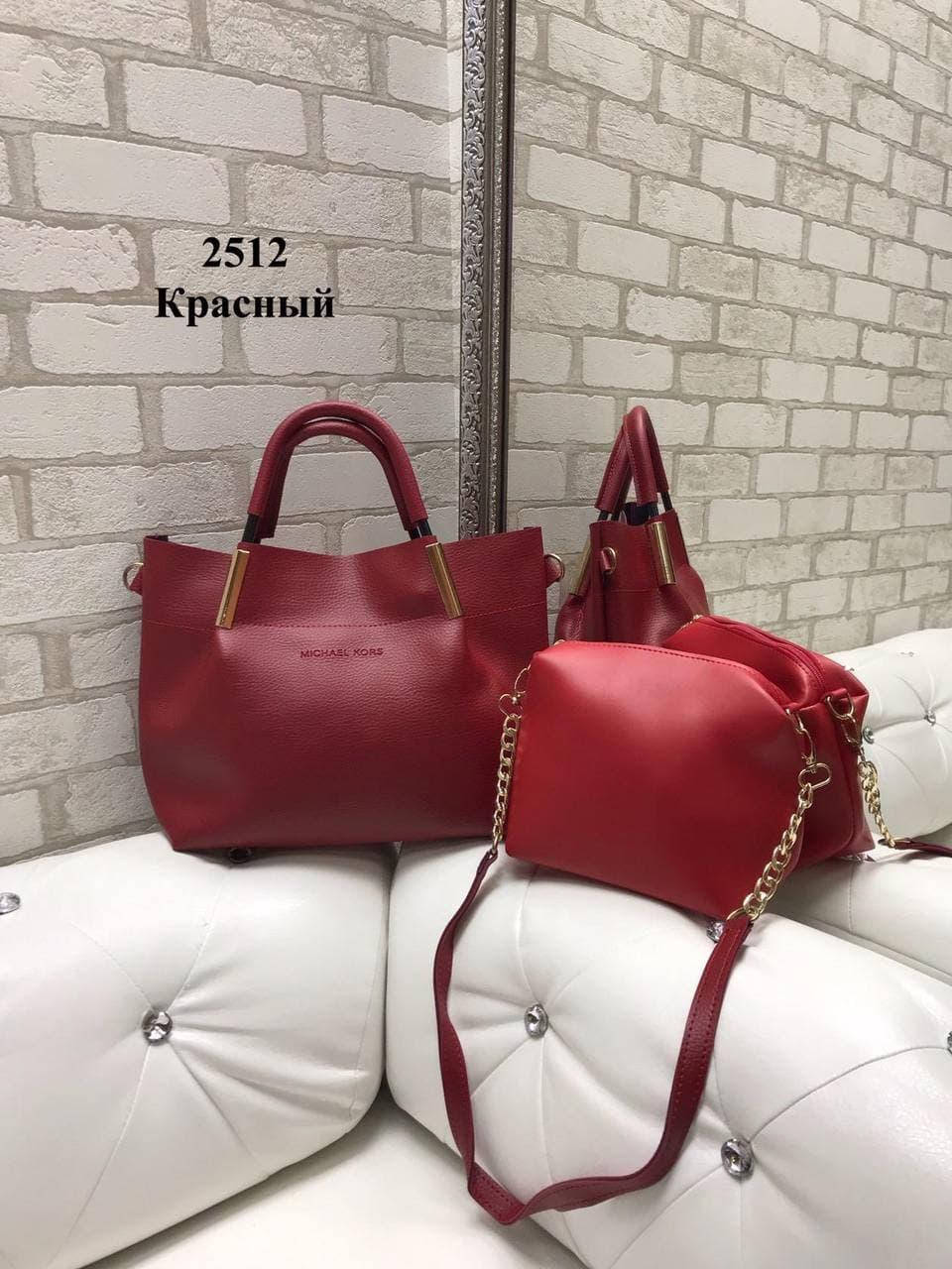 

Комплект: сумка з клатчем, Красный
