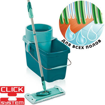 

Leifheit Набор для уборки Leifheit Clean Twist System (52014)