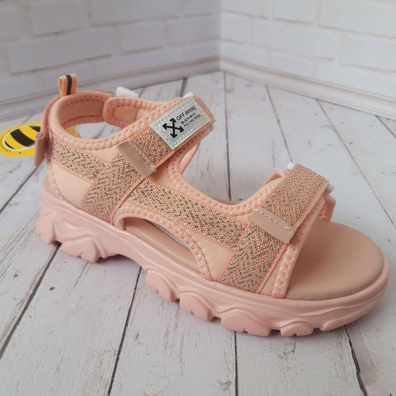 

Босоножки для девочек Clibee 31-36р., Розовый