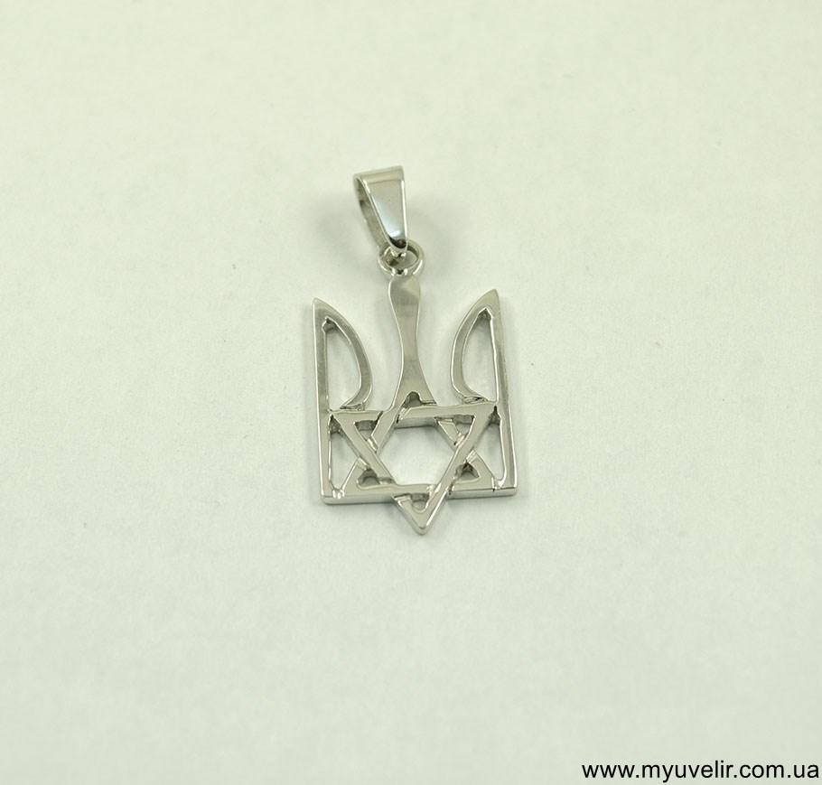 

Кулон Звезда Давида И Герб Украины