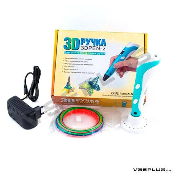 

3D-ручка 3DPEN-2