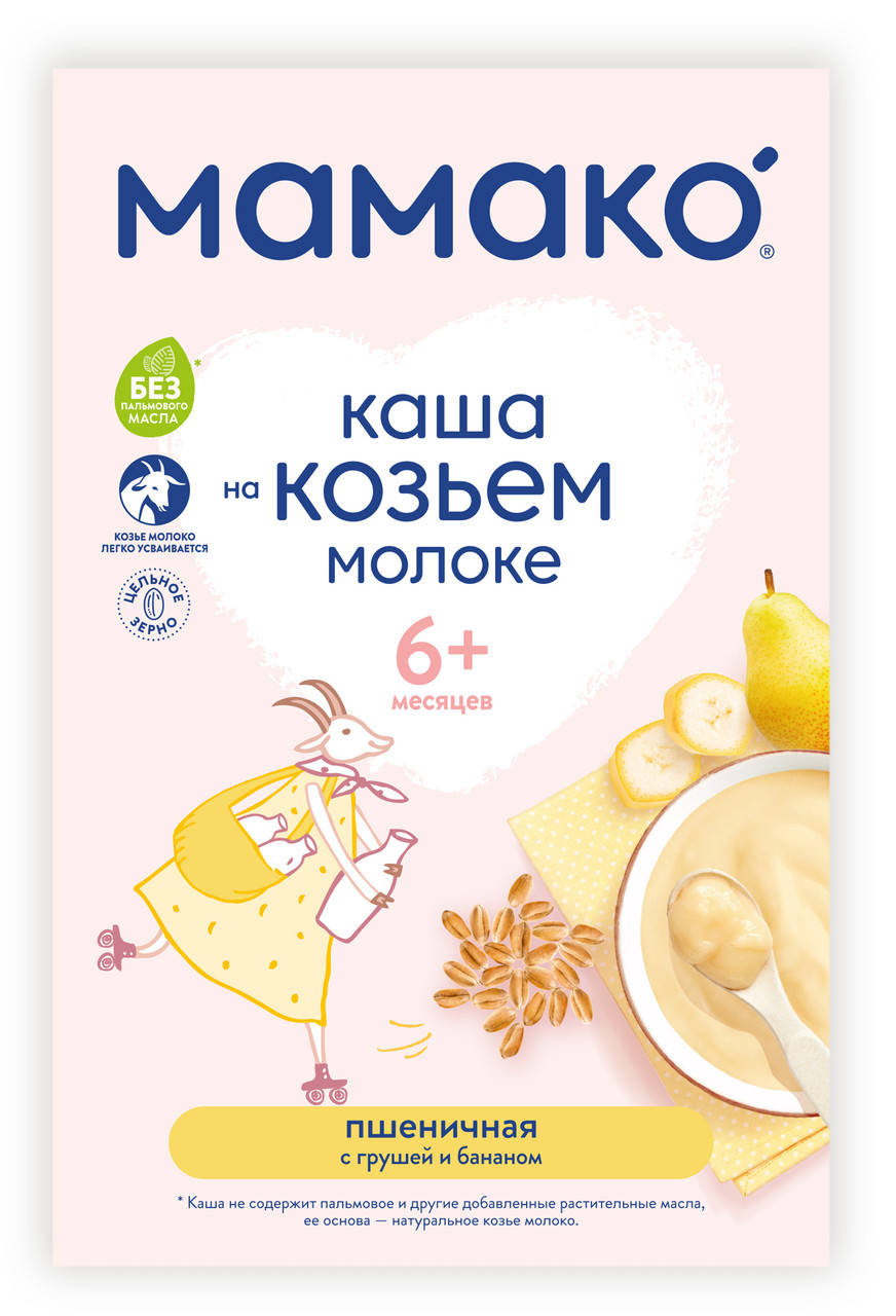 

Каша молочная пшеничная с грушей и бананом на козьем молоке Мамако, 200г