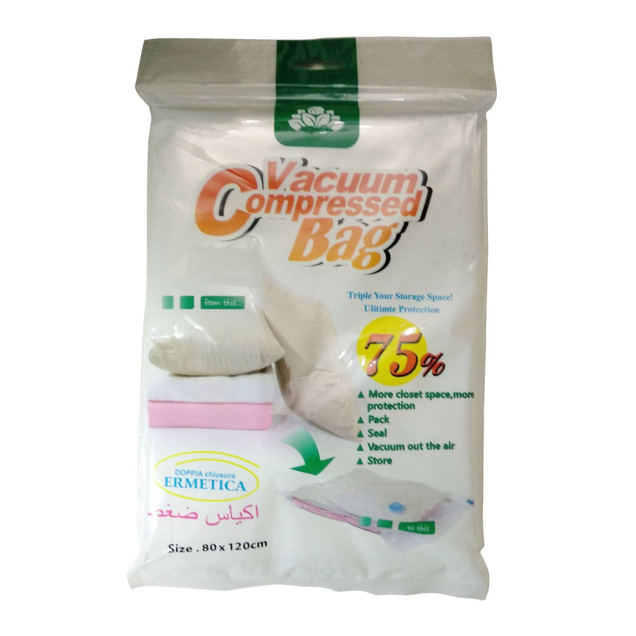 

Вакуумный пакет для вещей Vacuum Compressed Bag 80 х 120 см