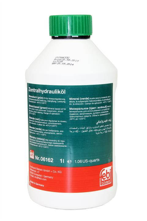 

Жидкость ГУР FEBI 06162 (зеленая) (1L) минеральная