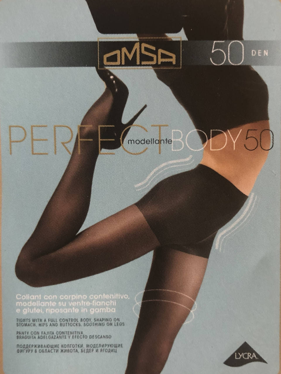 

Колготки женские Omsa PERFECT BODY 50 , fumo