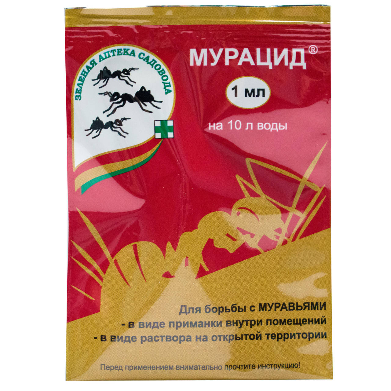 

Инсектицид Мурацид 1 мл