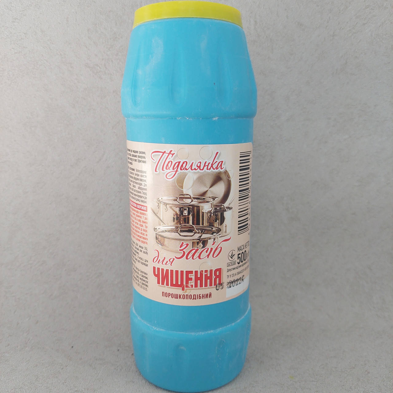 

Подолянка засіб д/чистки OV 500 гр