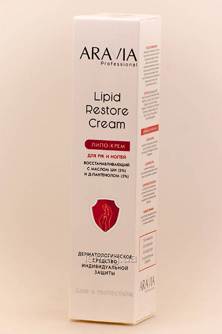 

ARAVIA Липо-крем для рук и ногтей восстанавливающий Lipid Restore Cream с маслом ши и Д-пантенолом, 100 мл