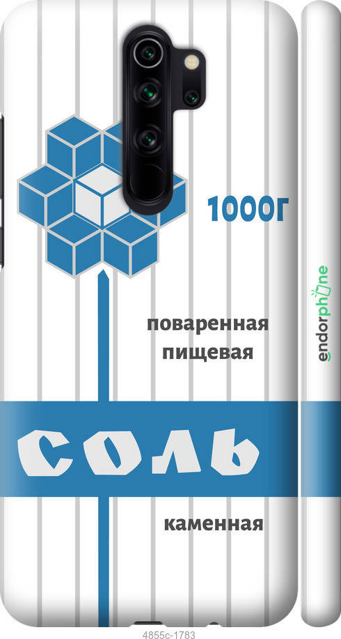

Чехол на Xiaomi Redmi Note 8 Pro Соль "4855c-1783-56402", Белый