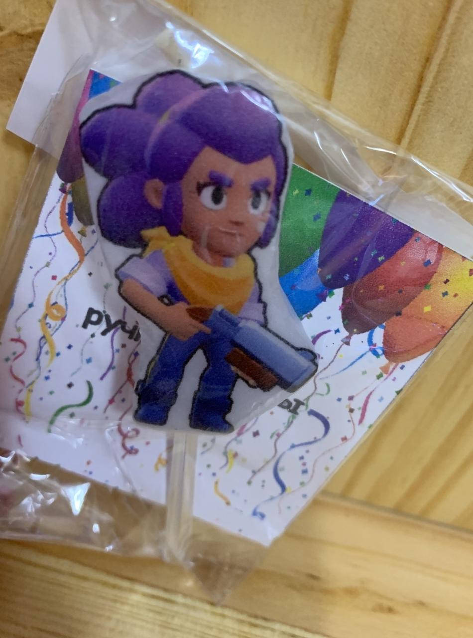 

Свечи (6см) с картинкой героя из игры "Бравл Старс" в торт или кекс - Герой7 "Шелли"