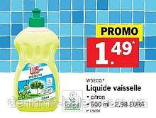 

Гель для мытья посуды с ароматом Лимона W5 Eco Citrus Spulmittel 500 мл