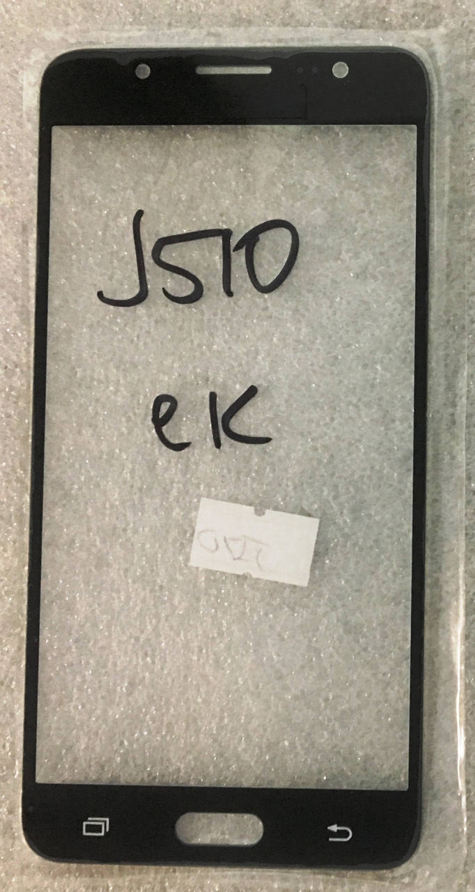 

Скло модуля для Samsung J510 чорний, Черный