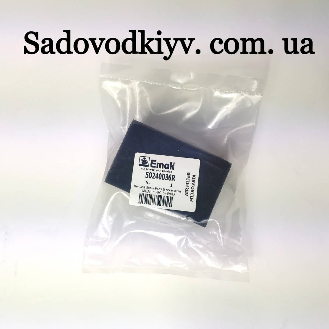 

Воздушный фильтр Oleo-Mac gs 35 c/Efco 350 оригинал (50240036R)