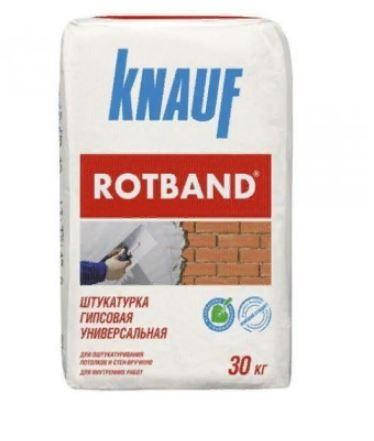 

KNAUF Штукатурка ROTBAND, мешок 30 кг