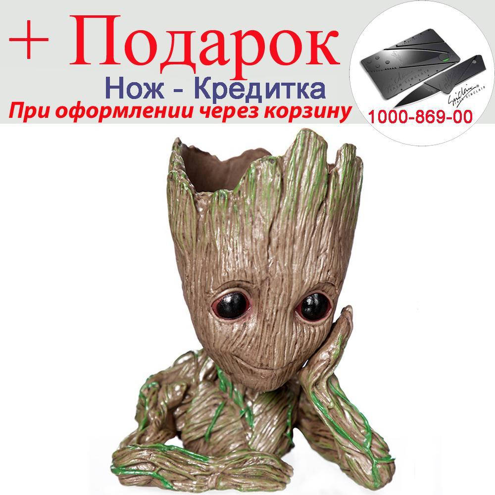 

Квітковий горщик Shubeer Я Є Грут