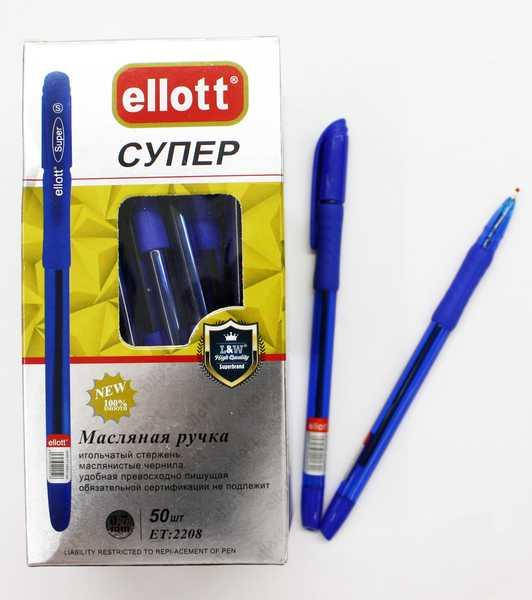 

Ручка масляная Ellott Super ЕT2208 синяя