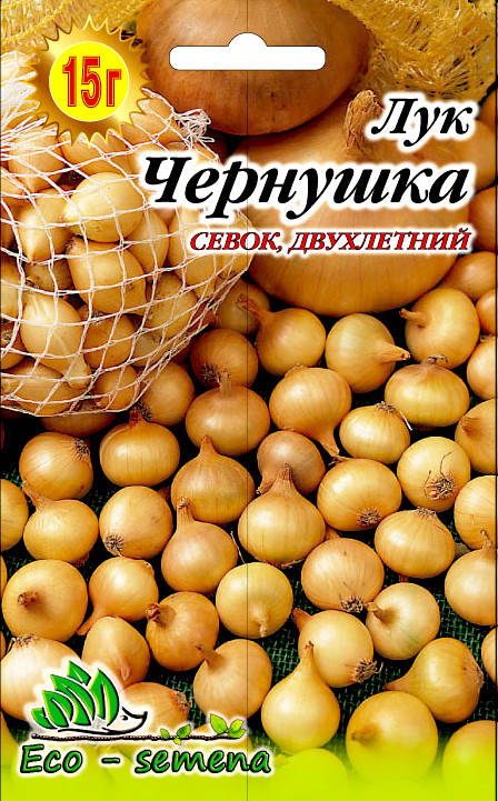 

Eco-semena. Семена Лук Чернушка двухлетний, 15 г