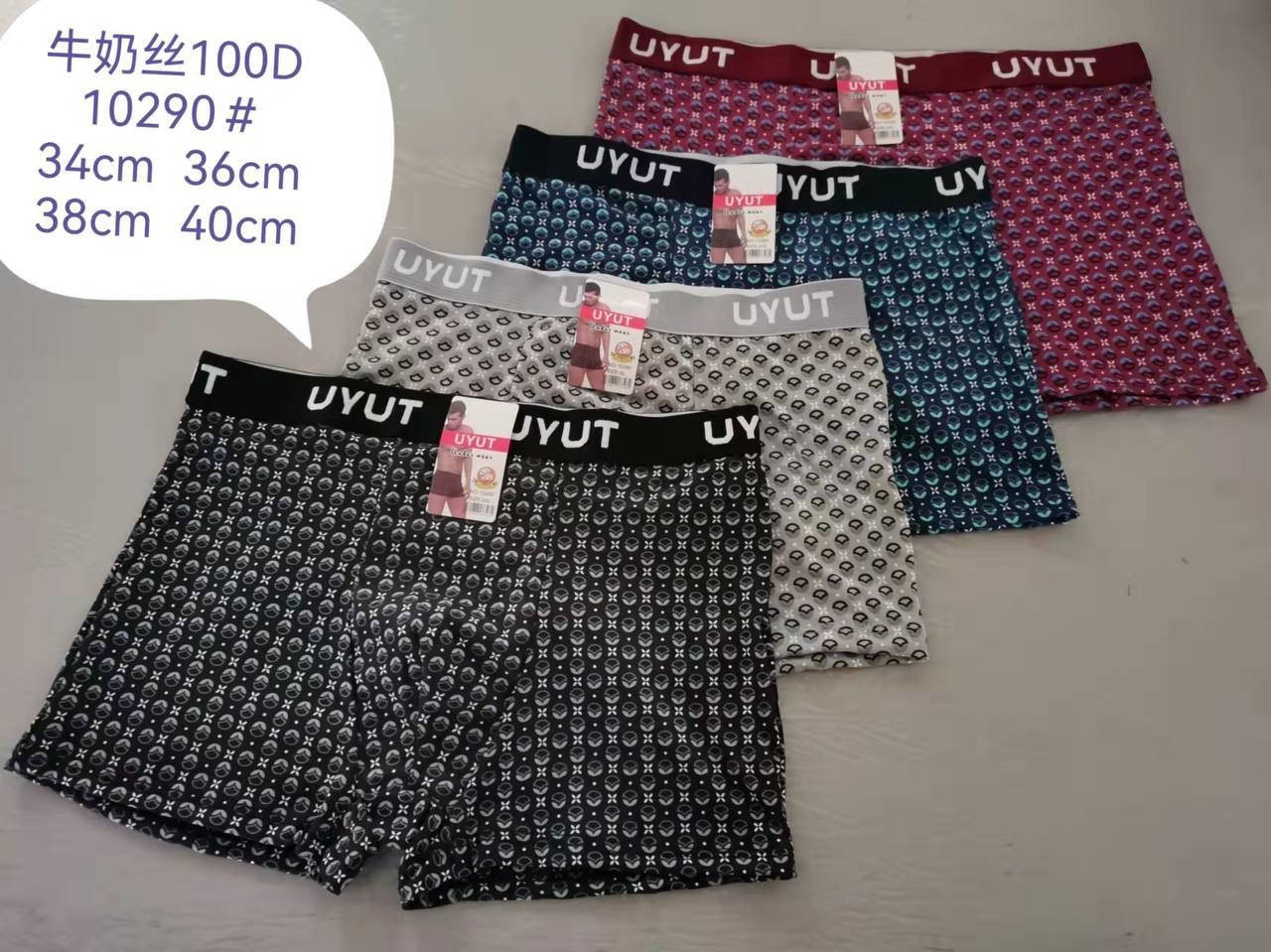 

Трусы мужские боксеры хлопковые широкая резинка рисунок UYUT р. 4XL, Разные цвета