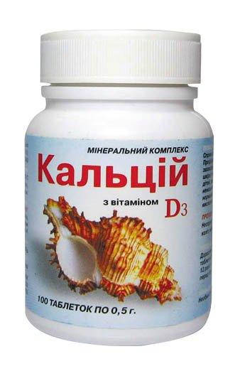 

Кальцій з вітаміном Д3 (Элит-Фарм) 100 табл.