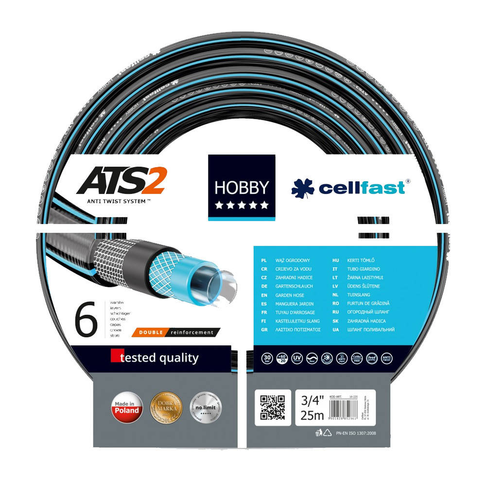 

Шланг поливочный Cellfast Hobby ATS2 16-221 3/4"