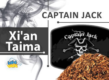 

Ароматизатор Xi'an Taima Captain Jack (Сигареты Капитан Джек) 10мл