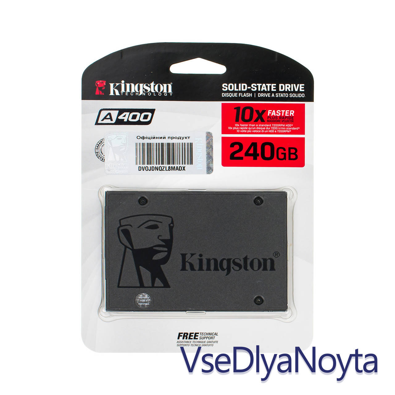

Жесткий диск 2.5" SSD 240Gb Kingston SSDNow A400 Series, SA400S37/240G (2Ch), TLC, SATA-III 6Gb/s Rev3.0,