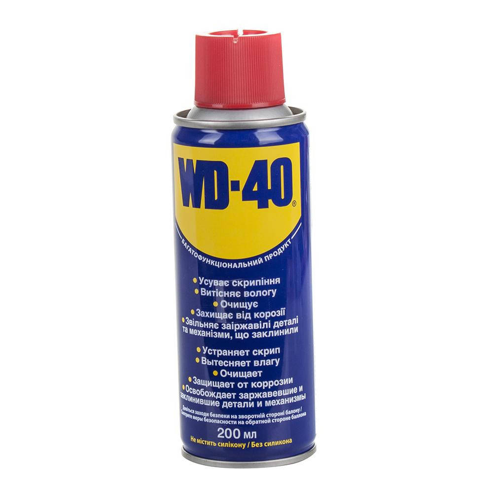 

Универсальная аэрозольная смазка WD-40 200мл