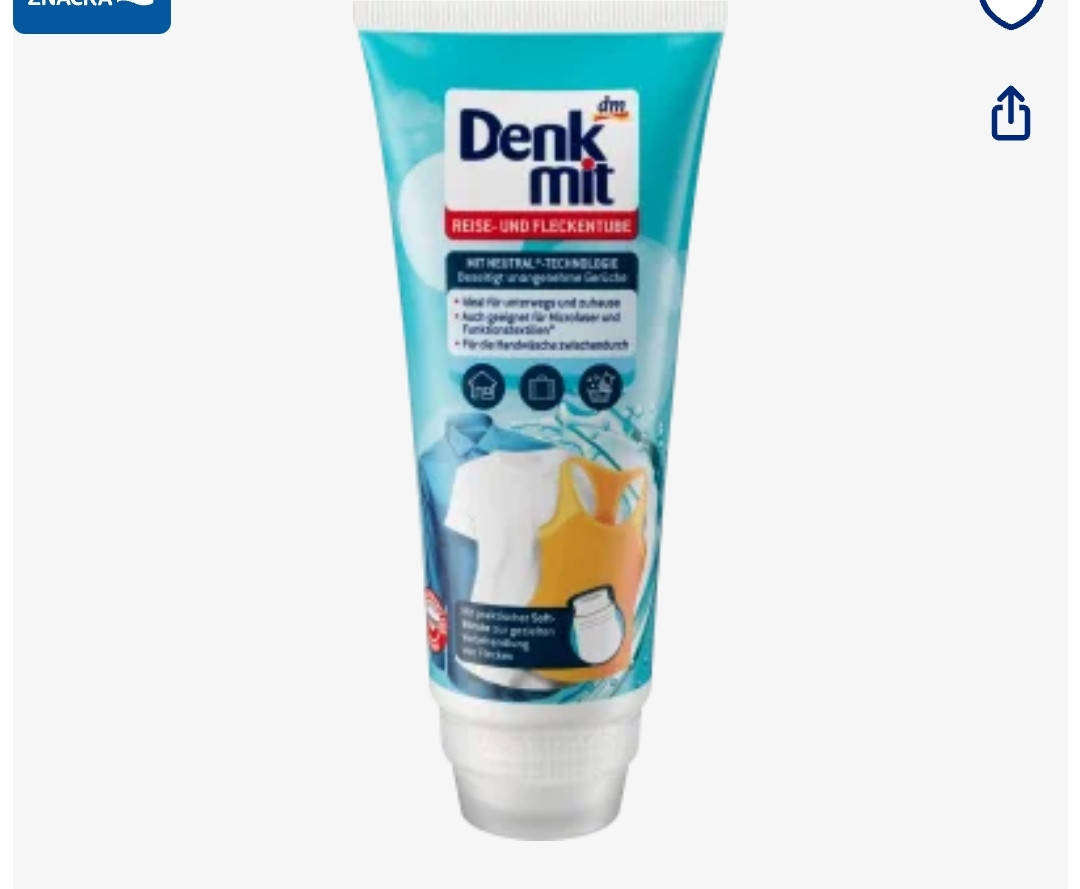 

Denkmit Reise und Fleckentube Универсальное средство пятновыводитель для стирки в тубе 200 мл