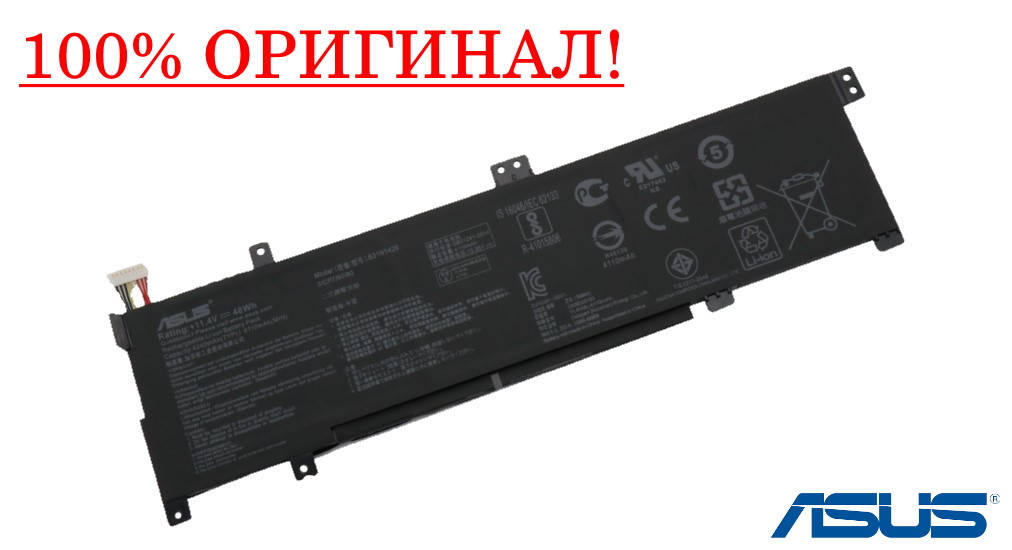 

Оригинальная батарея для ноутбука Asus A501L, A501C, K501U (B31N1429) АКБ, Аккумулятор, Черный