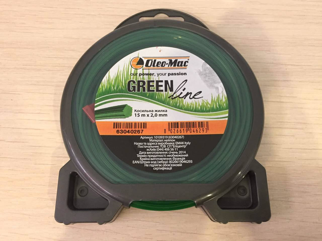 

Леска косильная Oleo-Mac 2.0 мм. длина 15 метров (звезда)