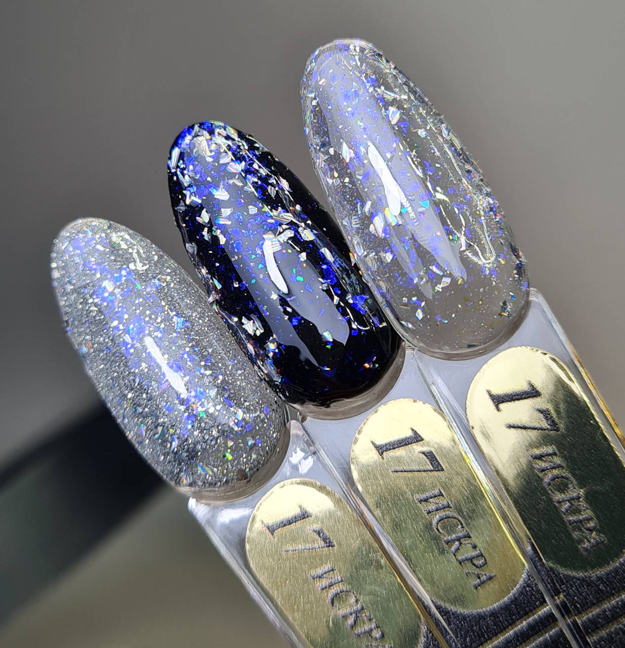 

Искра 017 5 гр КИСТЬ