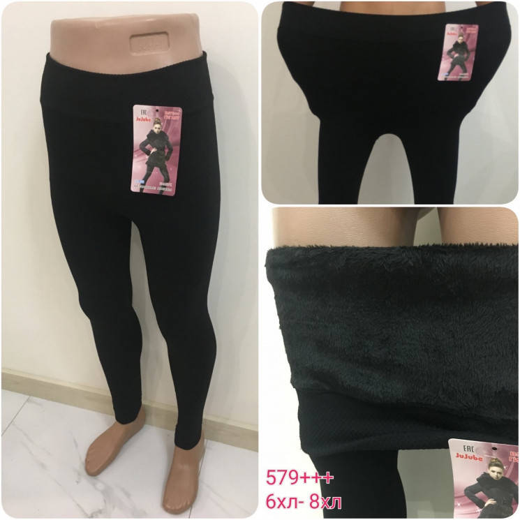 

Лосины женские бесшовные из полиамида на меху, торговой марки Jujube.(48-58), Черный