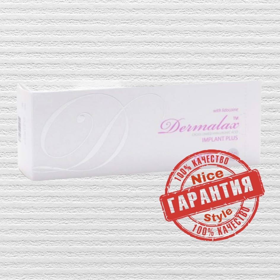 

Гиалуроновый филлер Dermalax Implant Plus Lidocaine (Дермалакс) (1х1,1ml)