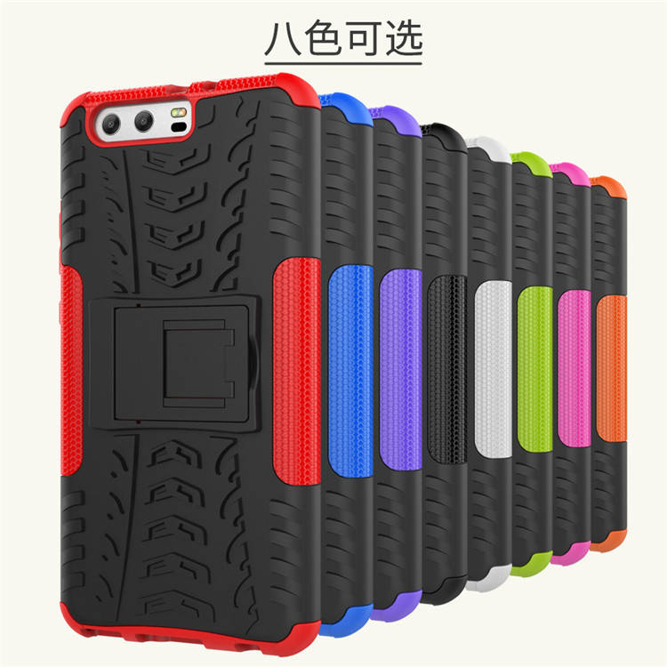 

PC + TPU чехол Armor для Huawei P10 (8 цветов) черный