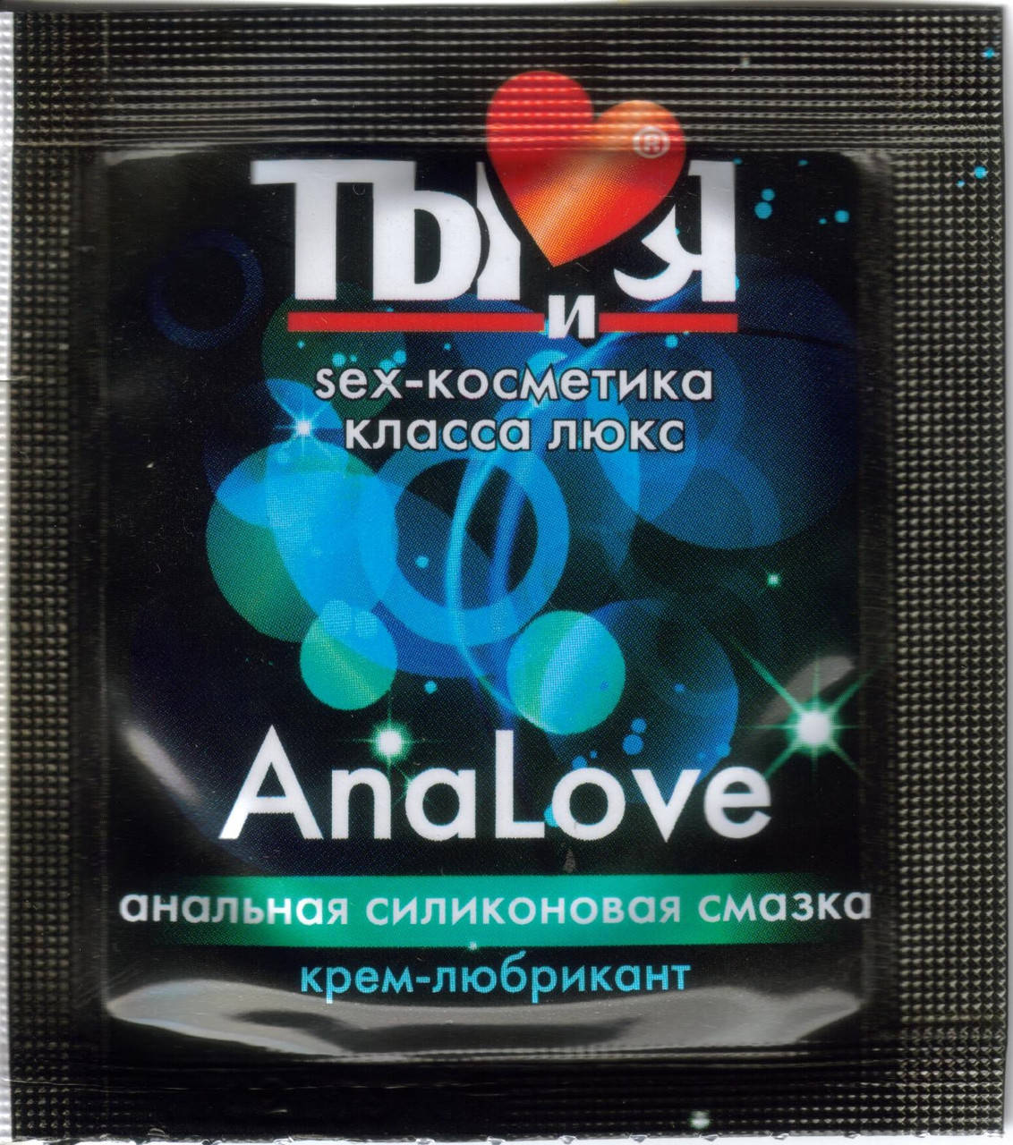 

Гель-любрикант "Analove" саше 4г