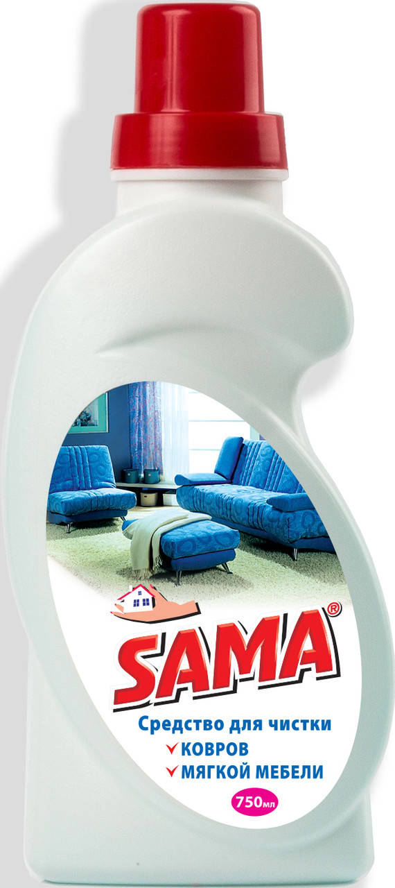 

Средство для чистки ковров и мягкой мебели "САМА"