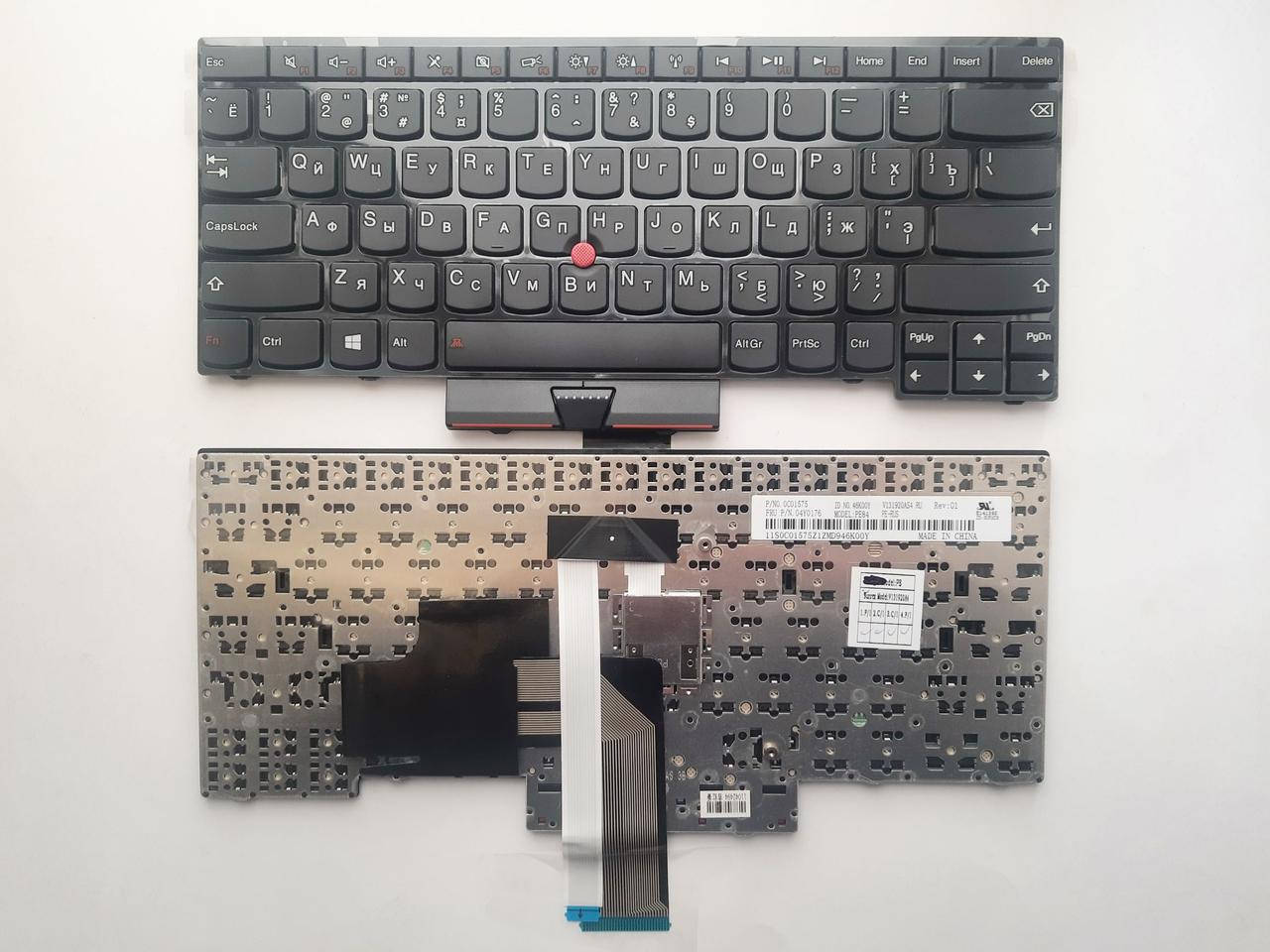 

Клавиатура для ноутбуков Lenovo ThinkPad E330, E335, E430, E435 Series черная, с трекпоинтом UA/RU/US, Черный