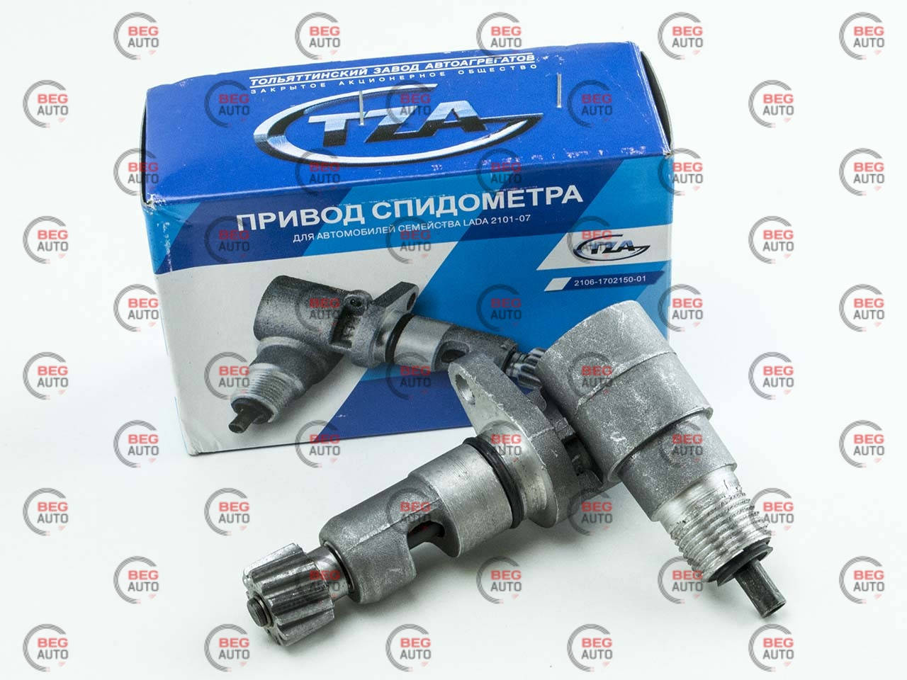 

Привод спидометра 2101-2107 12 зубов