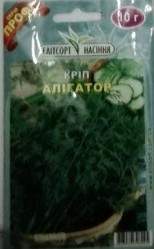 

Семена укропа Алигатор 10 г