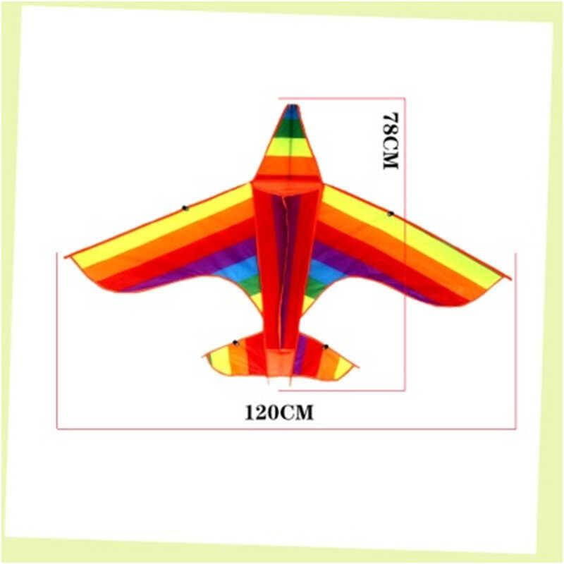 

Воздушный змей C 52194 (600) "Самолётик", 120х78 см